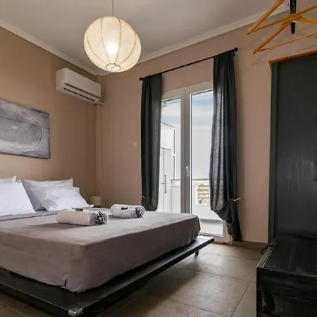 My Wabi * PalaiónTsiflíkion